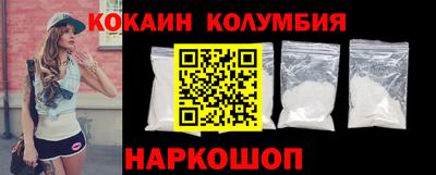 прущие грибы Лесосибирск