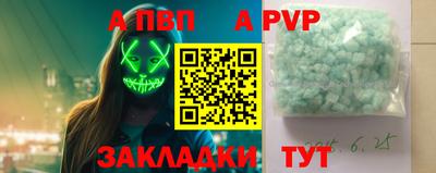 2c-b Ликино-Дулёво