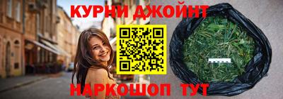 прущие грибы Лесосибирск