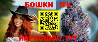 2c-b Ликино-Дулёво