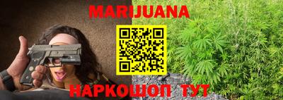 прущие грибы Лесосибирск