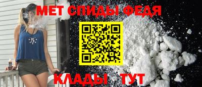 прущие грибы Лесосибирск