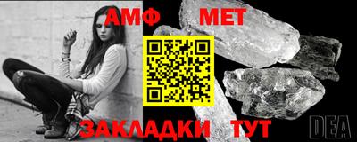 2c-b Ликино-Дулёво