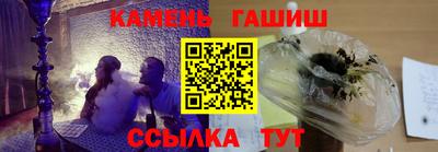 2c-b Ликино-Дулёво