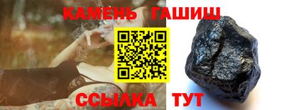 2c-b Ликино-Дулёво