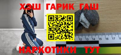 2c-b Ликино-Дулёво