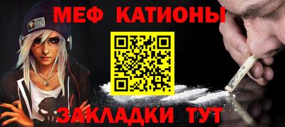 бутик Ливны